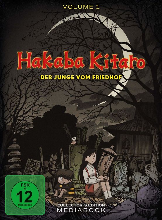 Produktbild: Hakaba Kitaro: Der Junge vom Friedhof - Volume 1 - Mediabook LTD.