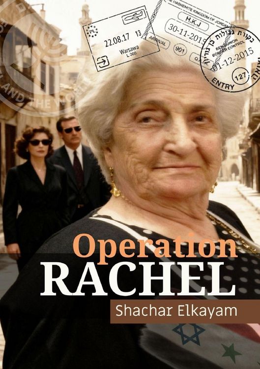 Produktbild: Operation Rachel