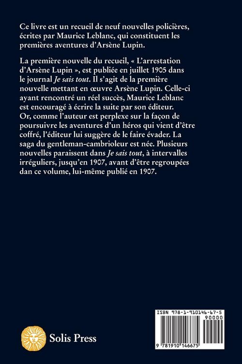 Produktbild: Ars&egrave;ne Lupin