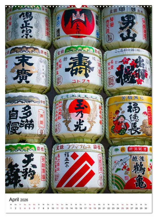 Produktbild: Japan - Moderne trifft auf Tradition. (Wandkalender 2026 DIN A2 hoch), CALVENDO Monatskalender