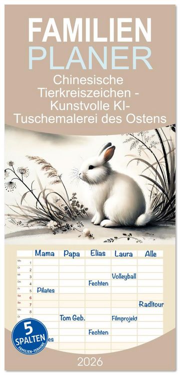 Produktbild: Familienplaner 2026 - Chinesische Tierkreiszeichen - Kunstvolle KI-Tuschemalerei des Ostens mit 5 Spalten (Wandkalender, 21 x 45 cm) CALVENDO