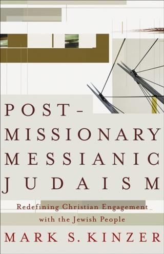 Produktbild: Postmissionary Messianic Judaism
