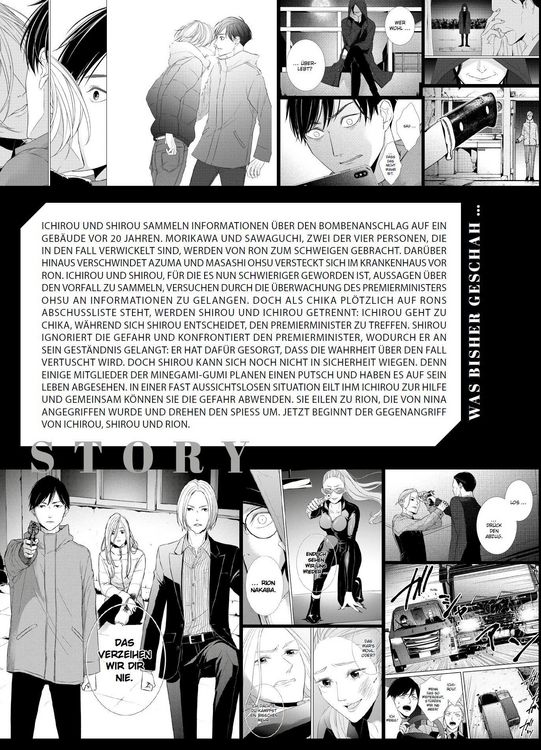 Produktbild: Kei x Yaku: Gef&auml;hrliche Partner 06