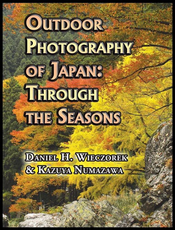 Produktbild: Outdoor Photography of Japan