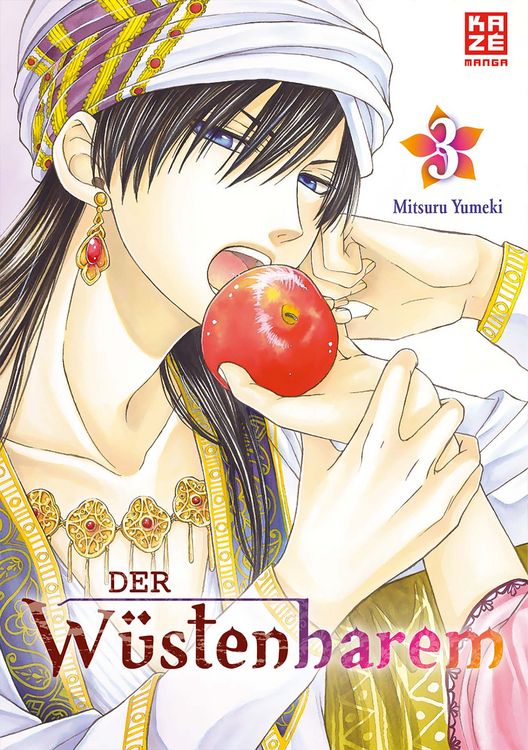 Produktbild: Der W&uuml;stenharem &ndash; Band 3