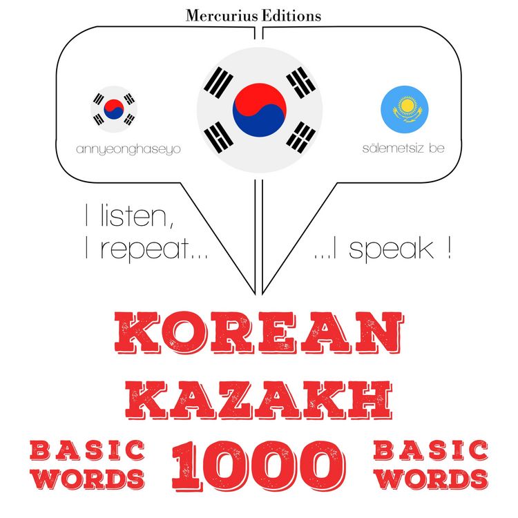 Produktbild: 1000 essential words in Kazakh