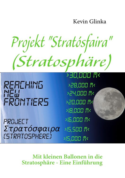 Produktbild: Projekt "Strat&oacute;sfaira" (Stratosph&auml;re)