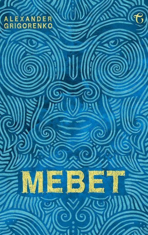 Produktbild: Mebet