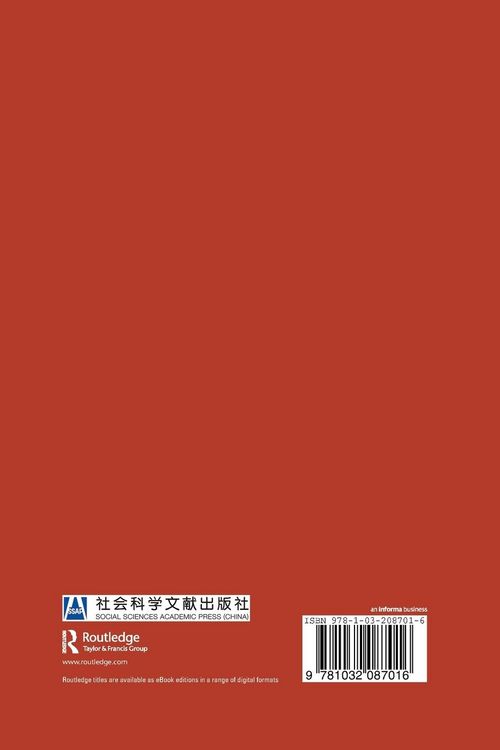 Produktbild: China in the Age of Global Capitalism