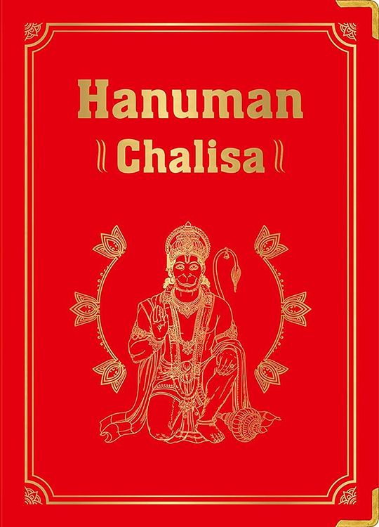 Produktbild: Hanuman Chalisa