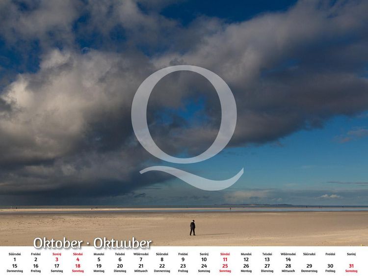 Produktbild: Amrum 2027
