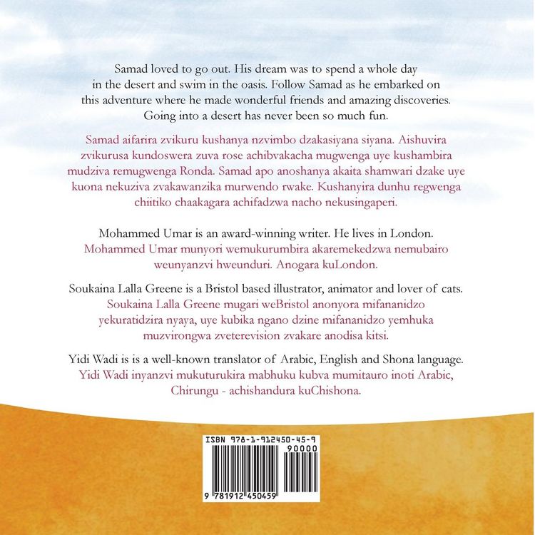 Produktbild: Samad in the Desert