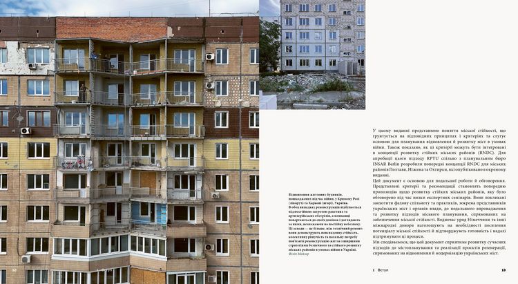 Produktbild: Resilient Neighbourhoods in Ukraine