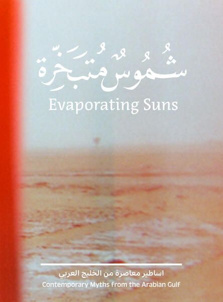 Produktbild: Evaporating Suns