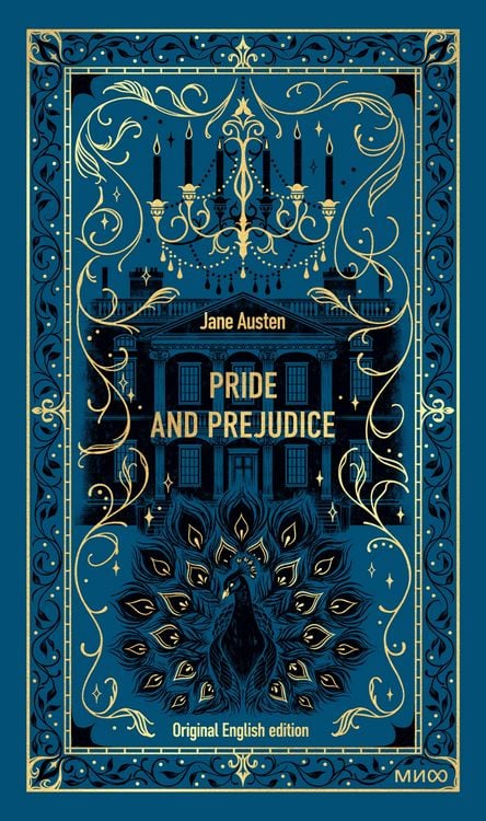 Produktbild: Pride and Prejudice