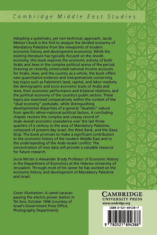 Produktbild: The Divided Economy of Mandatory Palestine