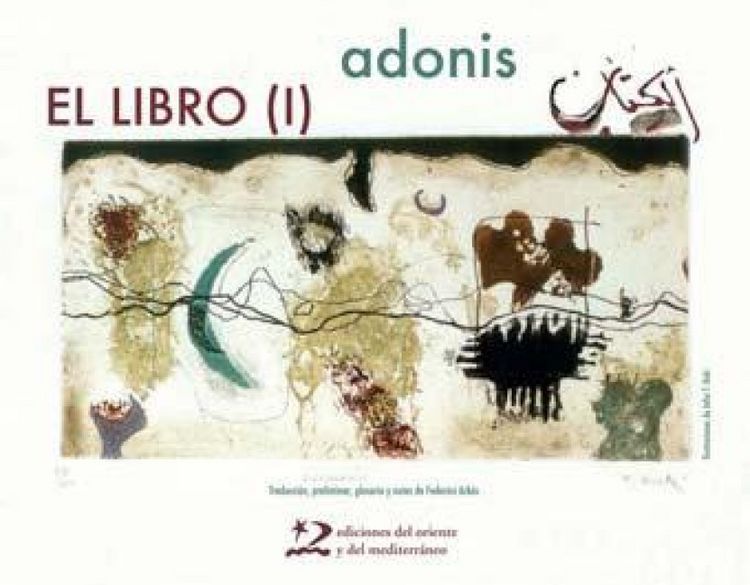 Produktbild: El libro