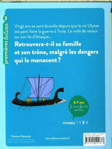 Produktbild: Ma premi&egrave;re mythologie