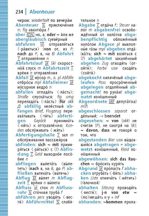 Produktbild: Langenscheidt Universal-W&ouml;rterbuch Russisch