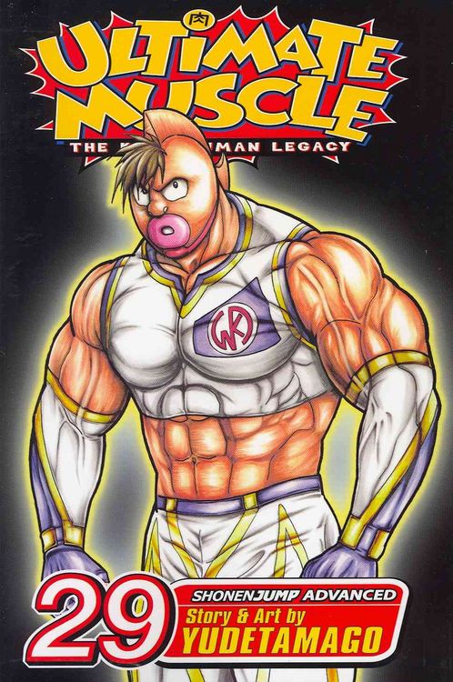 Produktbild: Ultimate Muscle V29 V29