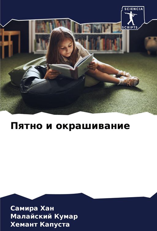 Produktbild: Pqtno i okrashiwanie