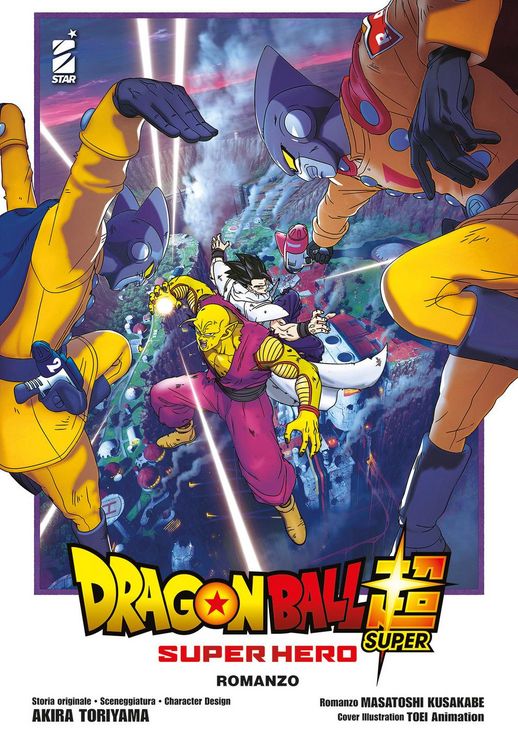 Produktbild: Dragon Ball Super. Super hero