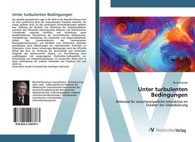 Produktbild: Unter turbulenten Bedingungen