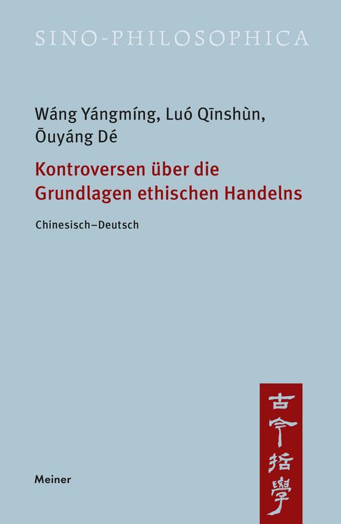 Produktbild: Kontroversen &uuml;ber die Grundlagen ethischen Handelns