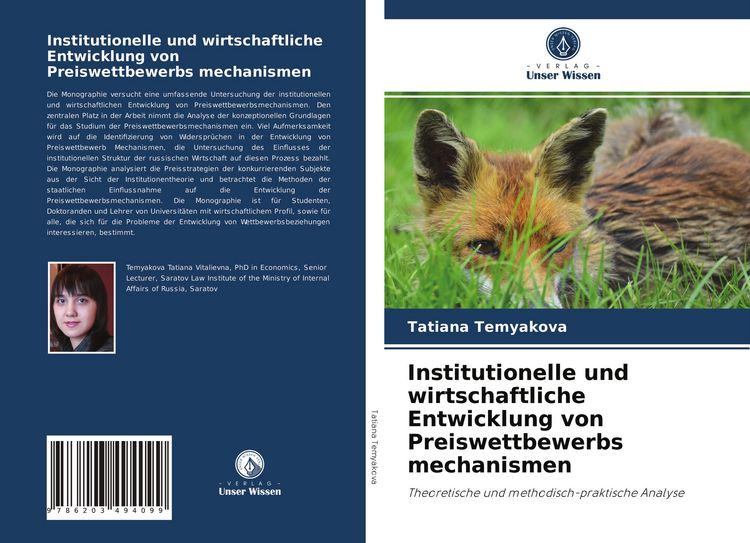 Produktbild: Institutionelle und wirtschaftliche Entwicklung von Preiswettbewerbs mechanismen