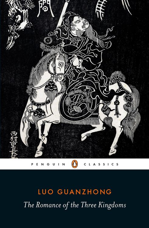 Produktbild: The Romance of the Three Kingdoms