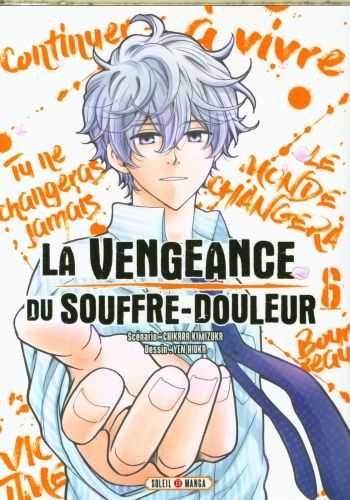 Produktbild: La vengeance du souffre-douleur. Tome 6