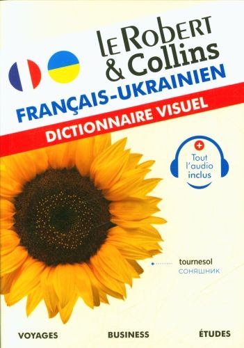 Produktbild: Le Robert et Collins Dictionnaire Visuel Ukranien