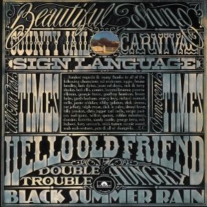 Produktbild: No Reason To Cry (Ltd. SHM-CD)