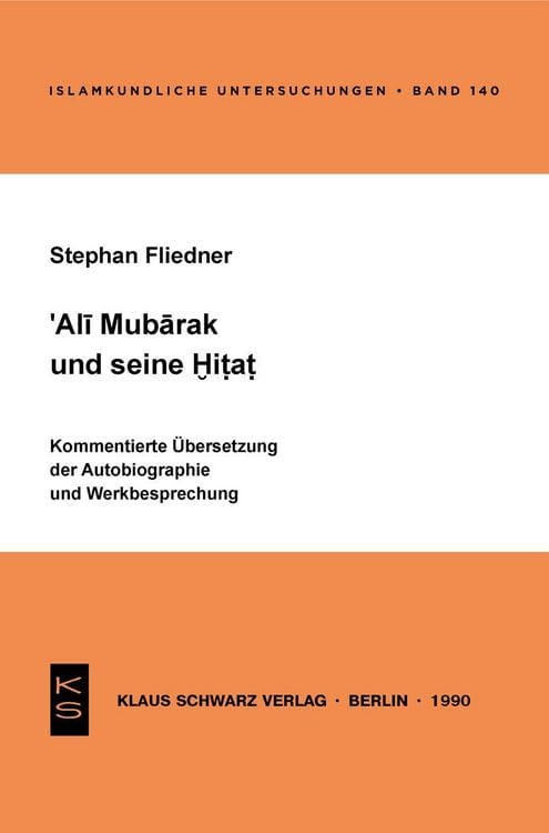 Produktbild: Ali Mubarak und seine Hitat