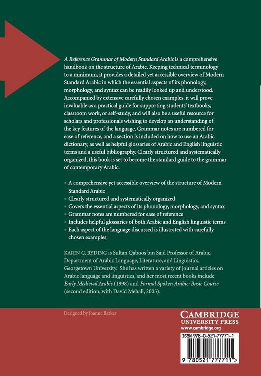 Arabic: A Linguistic Introduction eBook : Ryding, Karin C