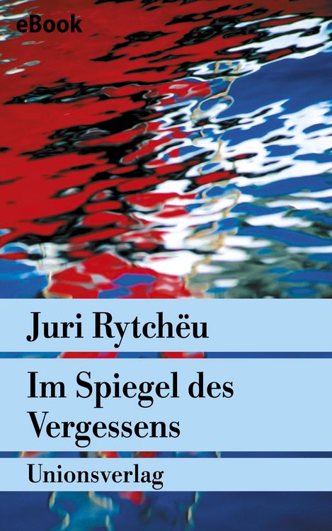 Produktbild: Im Spiegel des Vergessens