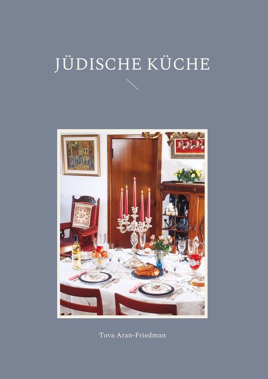 Produktbild: J&uuml;dische K&uuml;che