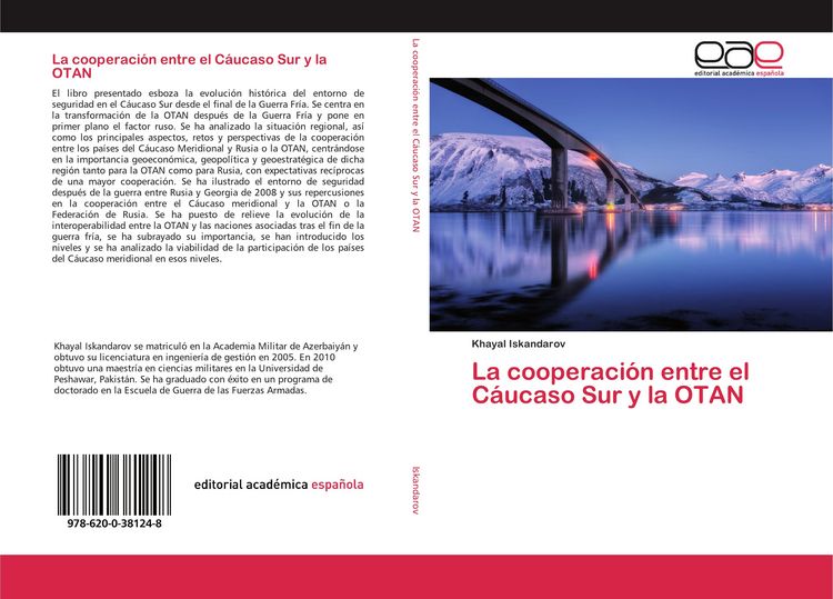 Produktbild: La cooperaci&oacute;n entre el C&aacute;ucaso Sur y la OTAN