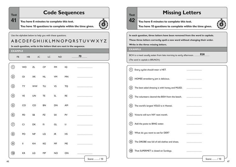 Produktbild: 11+ Verbal Reasoning Quick Practice Tests Age 9-10 (Year 5)