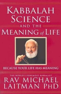 Produktbild: Kabbalah, Science & the Meaning of Life