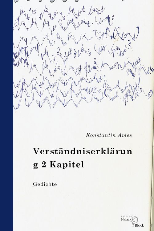 Produktbild: Verst&auml;ndniserkl&auml;run g 2 Kapitel