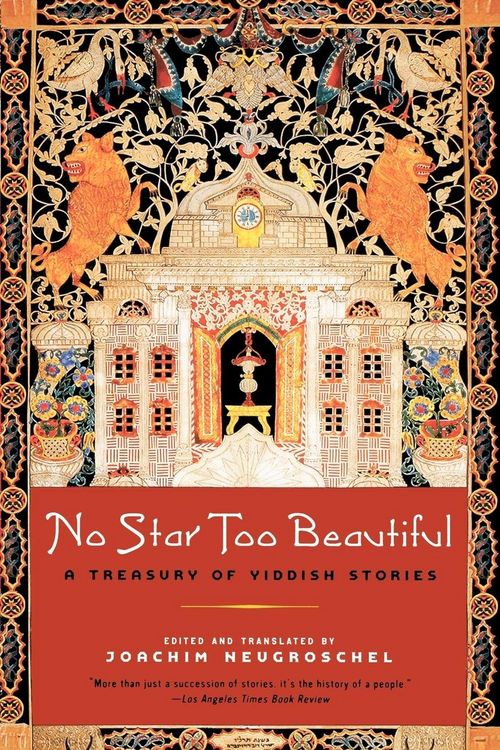 Produktbild: No Star Too Beautiful