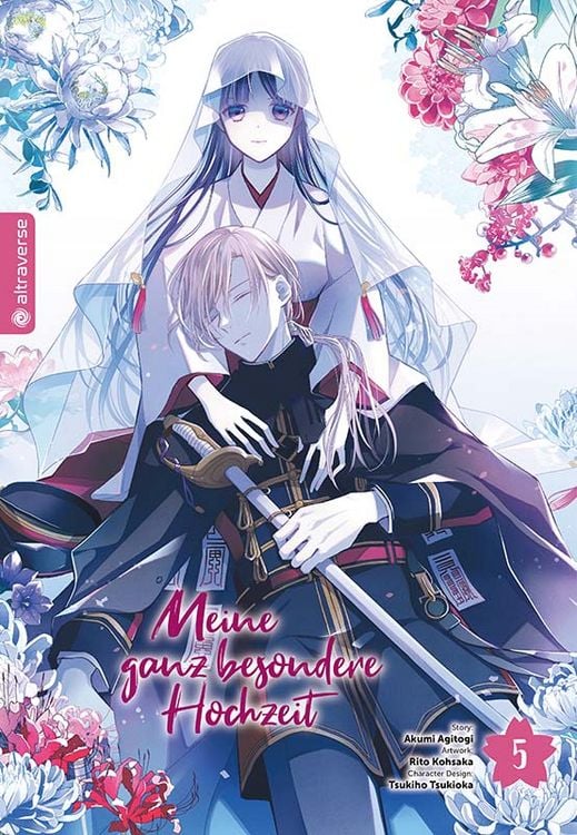 Produktbild: Meine ganz besondere Hochzeit 05