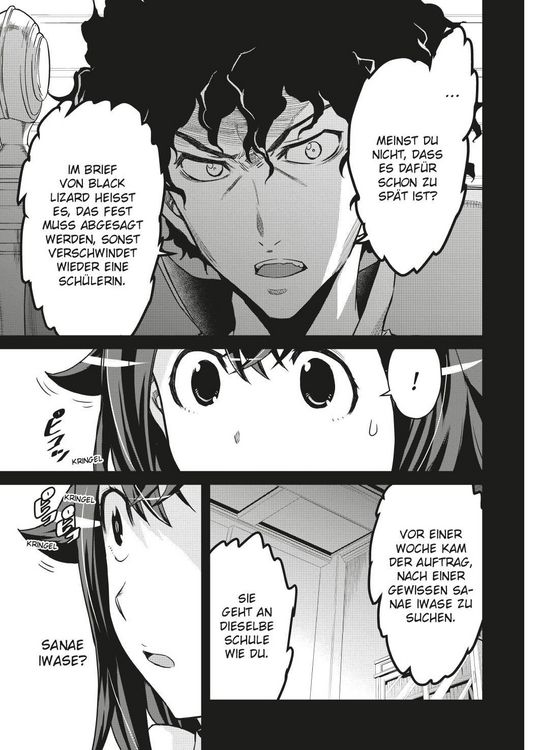 Produktbild: Detektiv Akechi spielt verr&uuml;ckt 02
