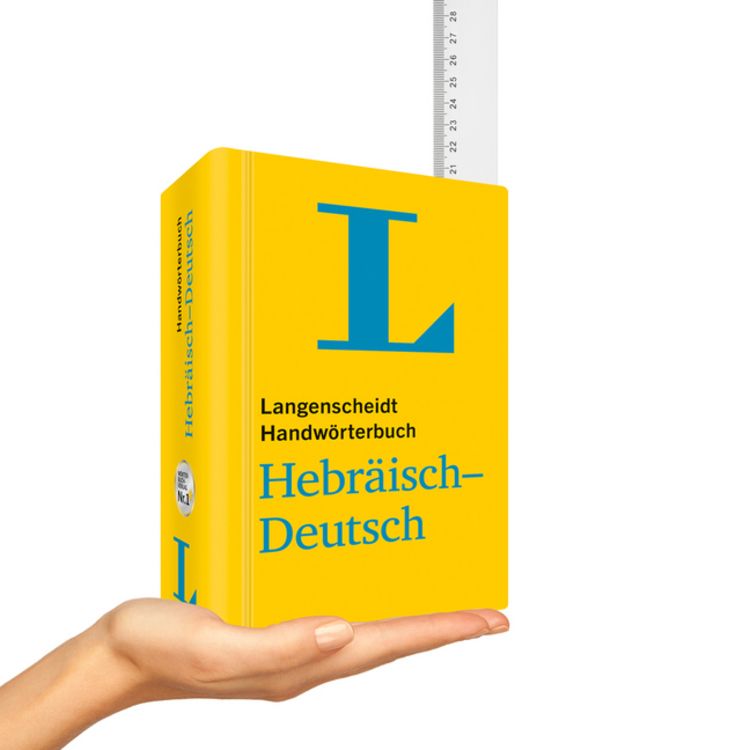 Produktbild: Langenscheidt Handw&ouml;rterbuch Hebr&auml;isch-Deutsch - f&uuml;r Schule, Studium und Beruf
