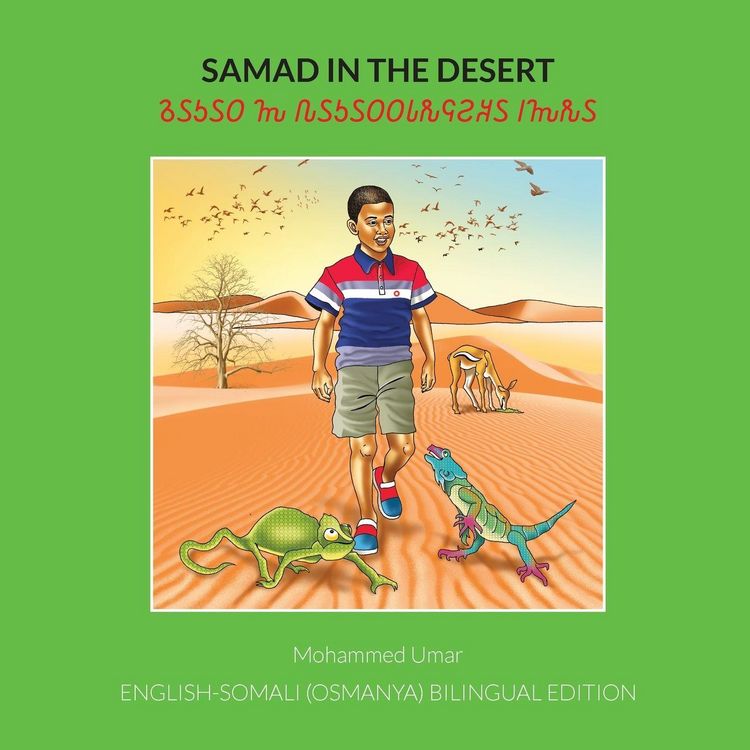 Produktbild: Samad in the Desert