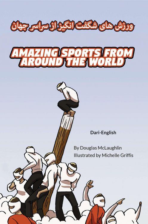 Produktbild: Amazing Sports from Around the World (Dari-English)