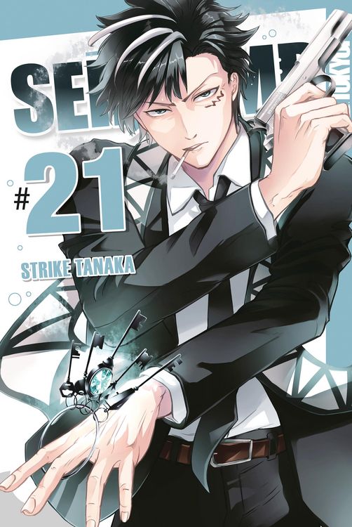 Produktbild: Servamp, Band 21
