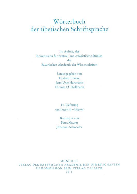 Produktbild: W&ouml;rterbuch der tibetischen Schriftsprache 14. Lieferung