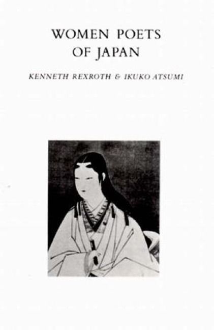 Produktbild: Women Poets of Japan
